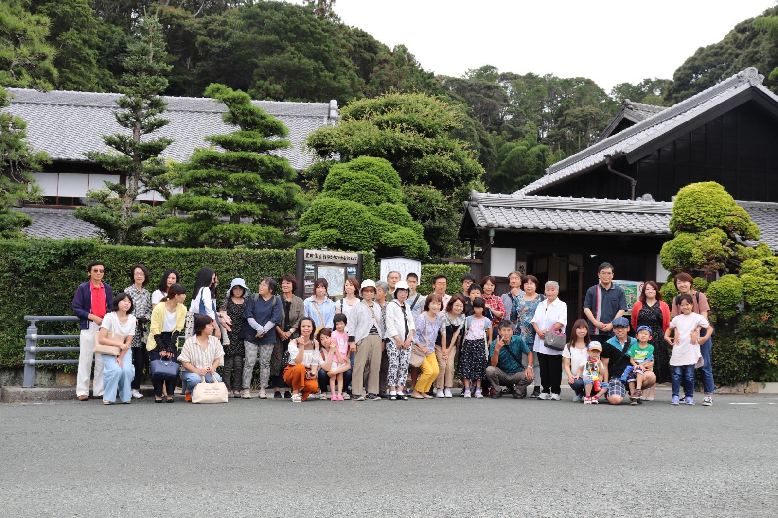 豊田佐吉記念館


